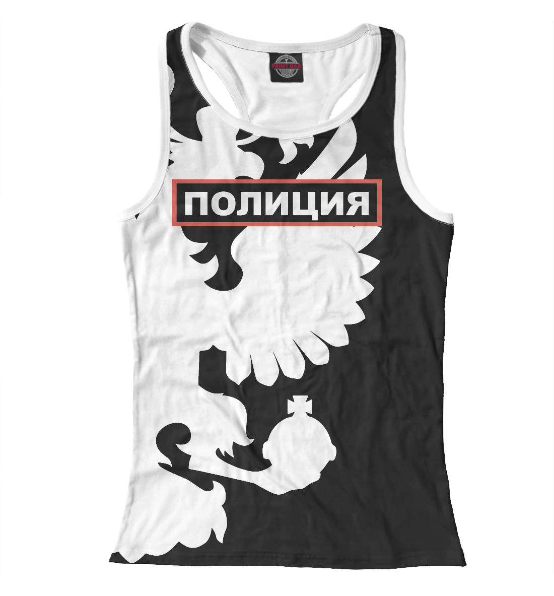 

Полиция