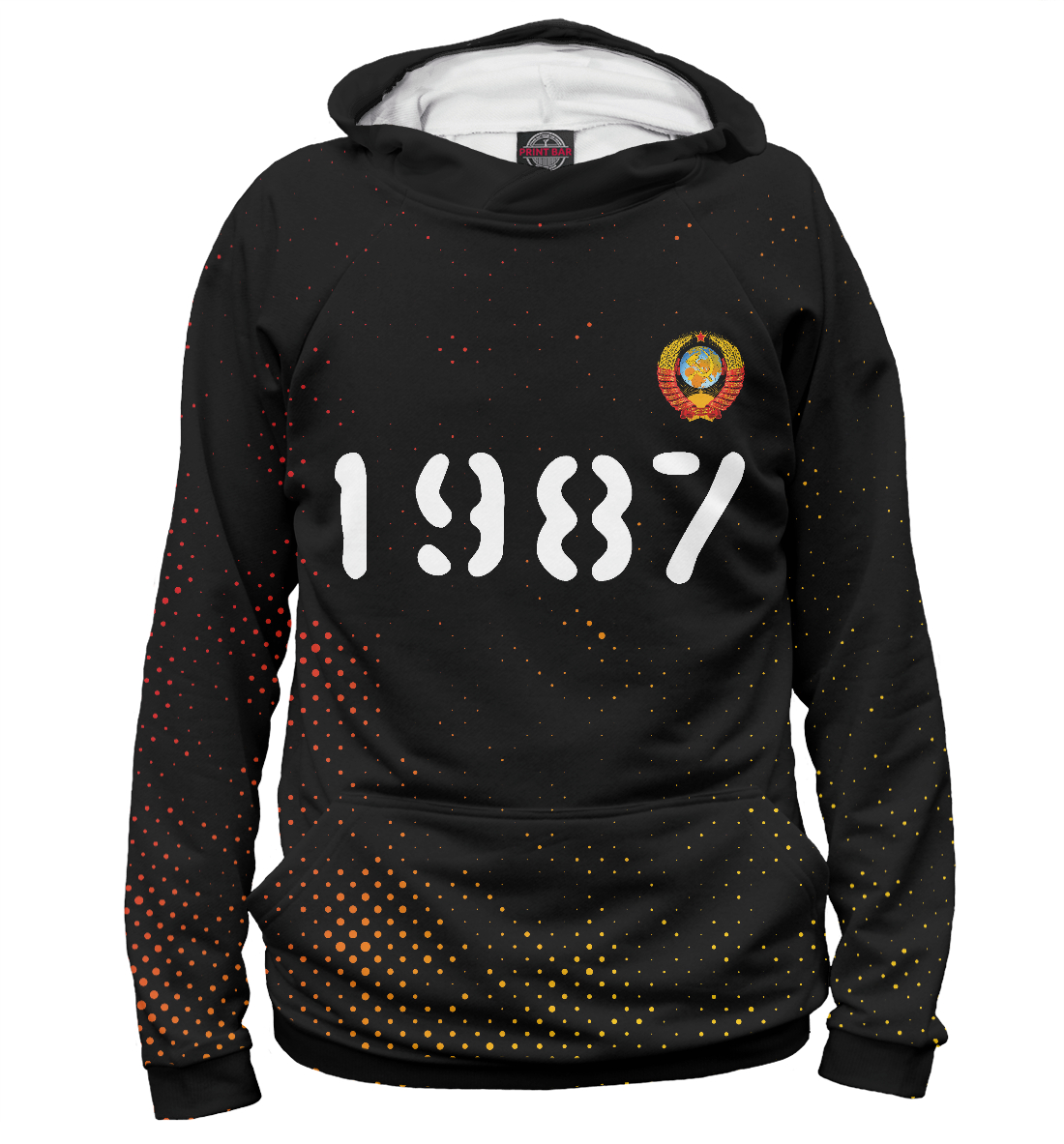 

1987 | СССР