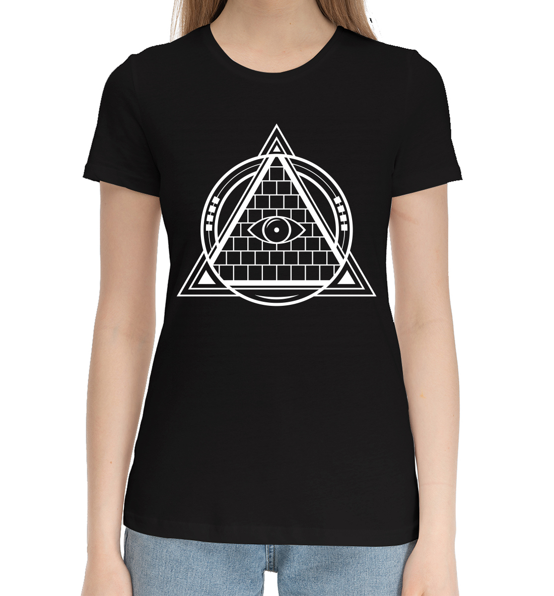 

Illuminati