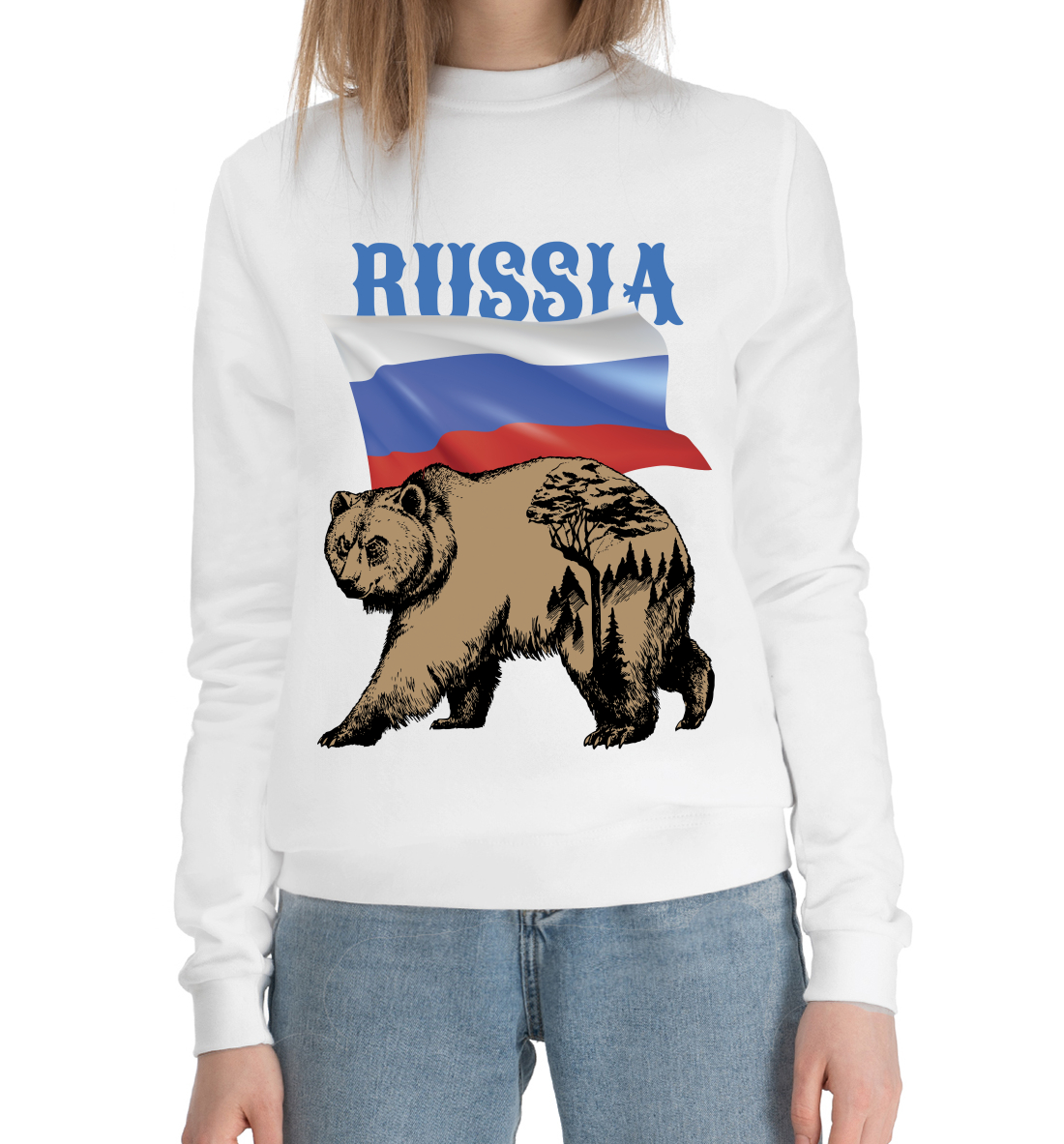 

Россия