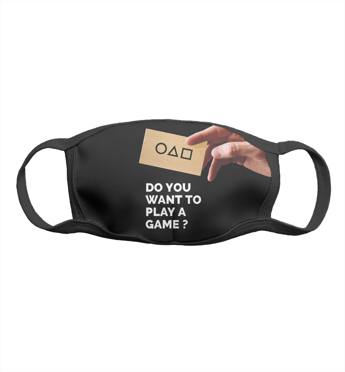 

Do you want to play a game