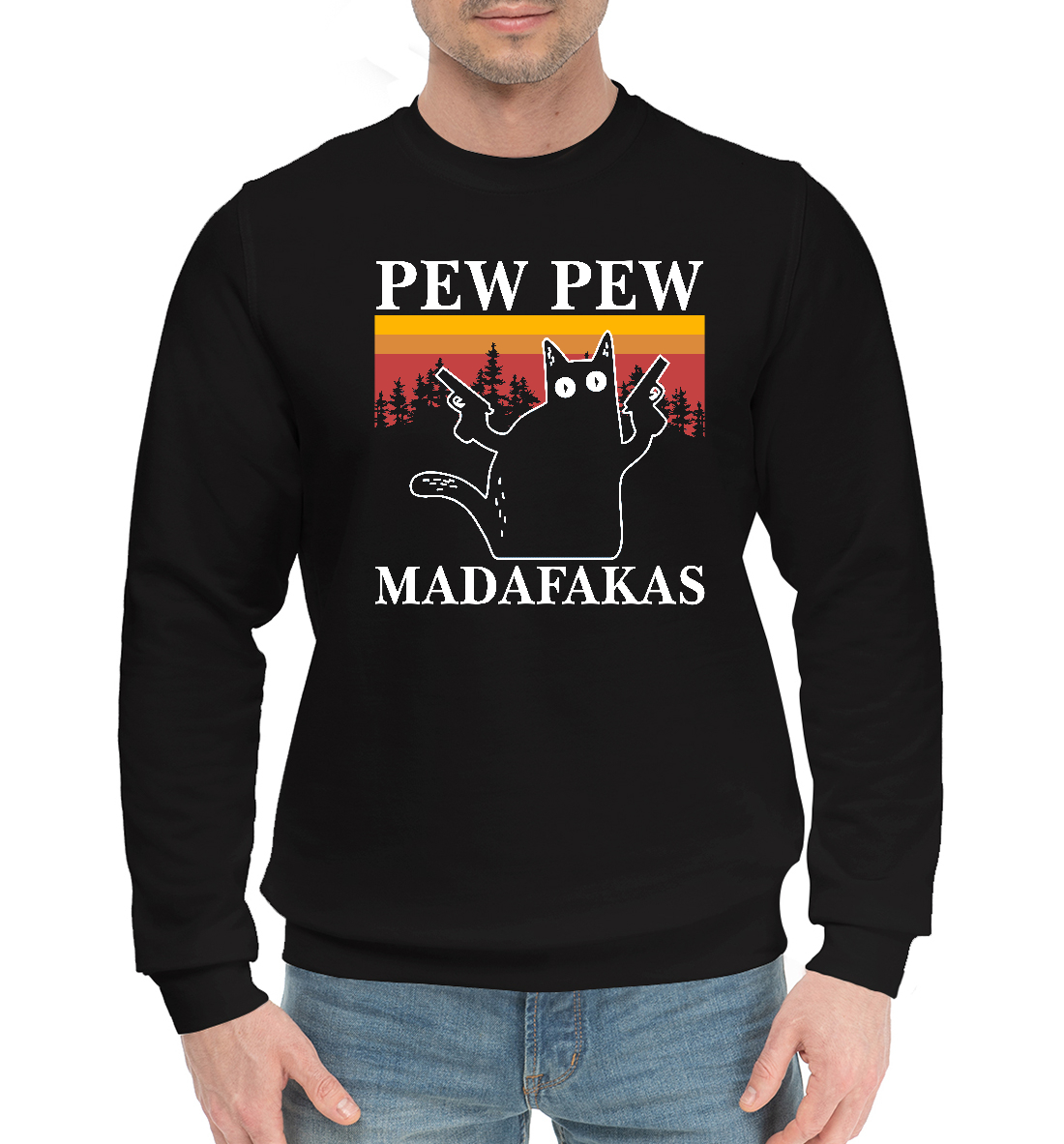 

Madafakas! PEW PEW