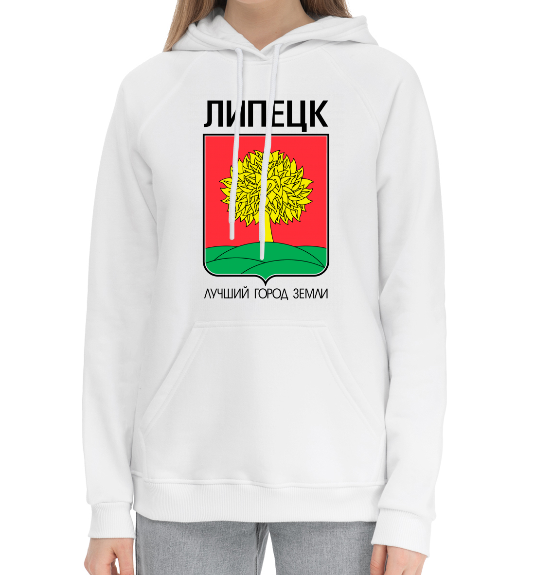 

Липецк