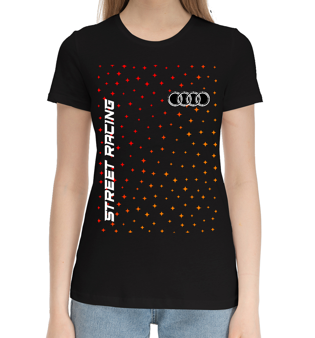 

Audi - Pro Racing