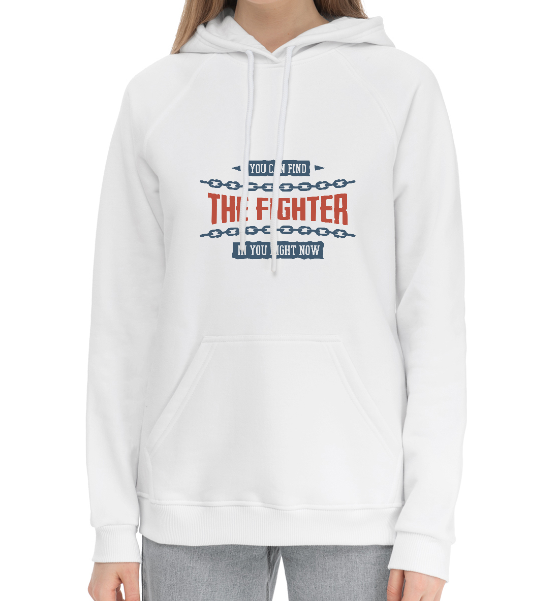

THE FIGHTER