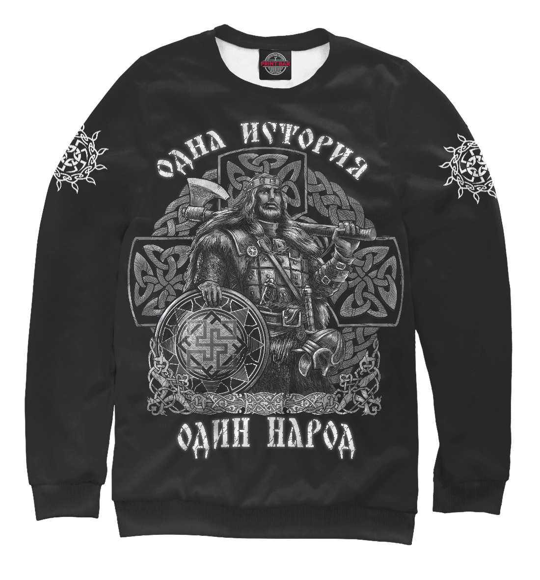 

Воин со щитом Валькирия