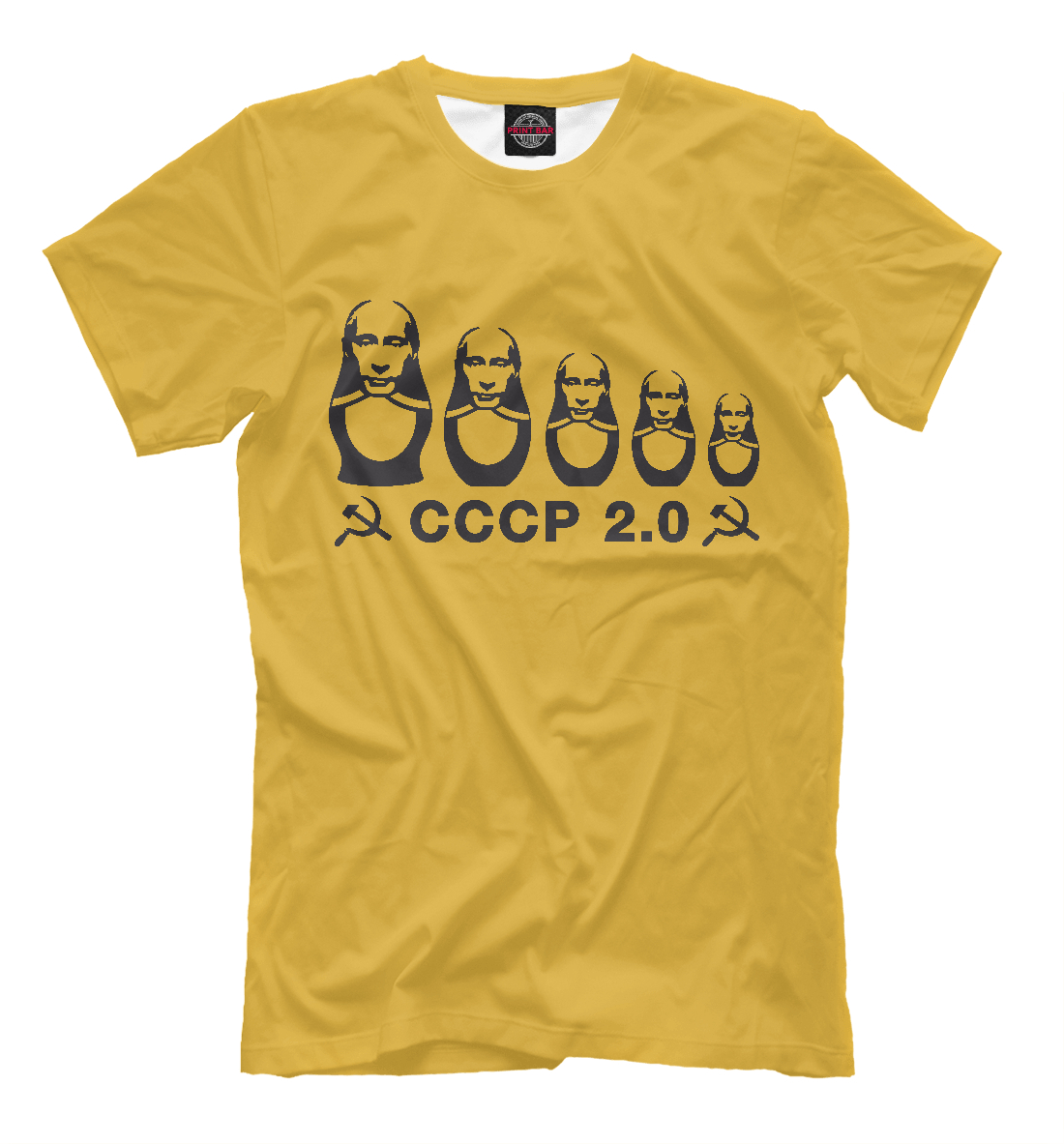 

СССР 2.0