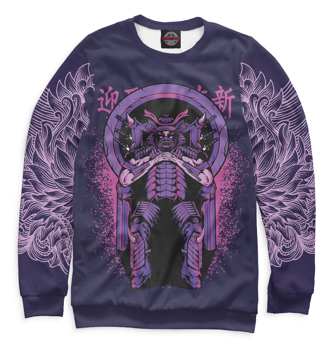 

Irezumi