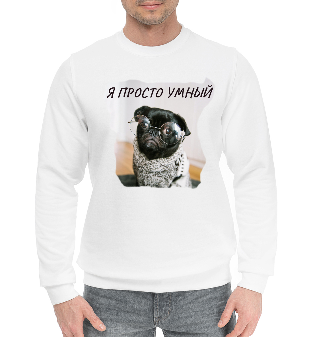 

Мопс