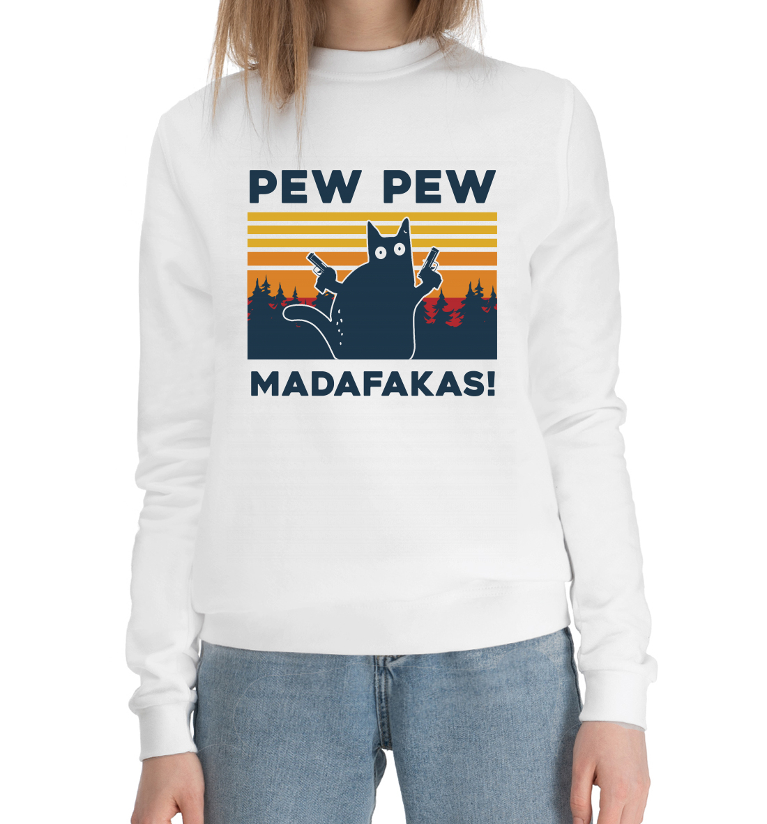 

Pew pew madafakas!