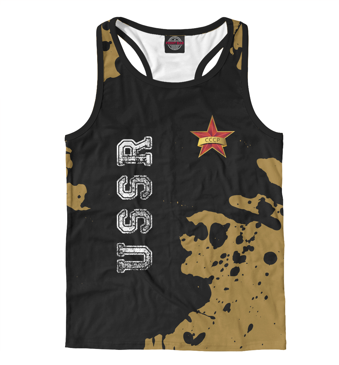 

USSR