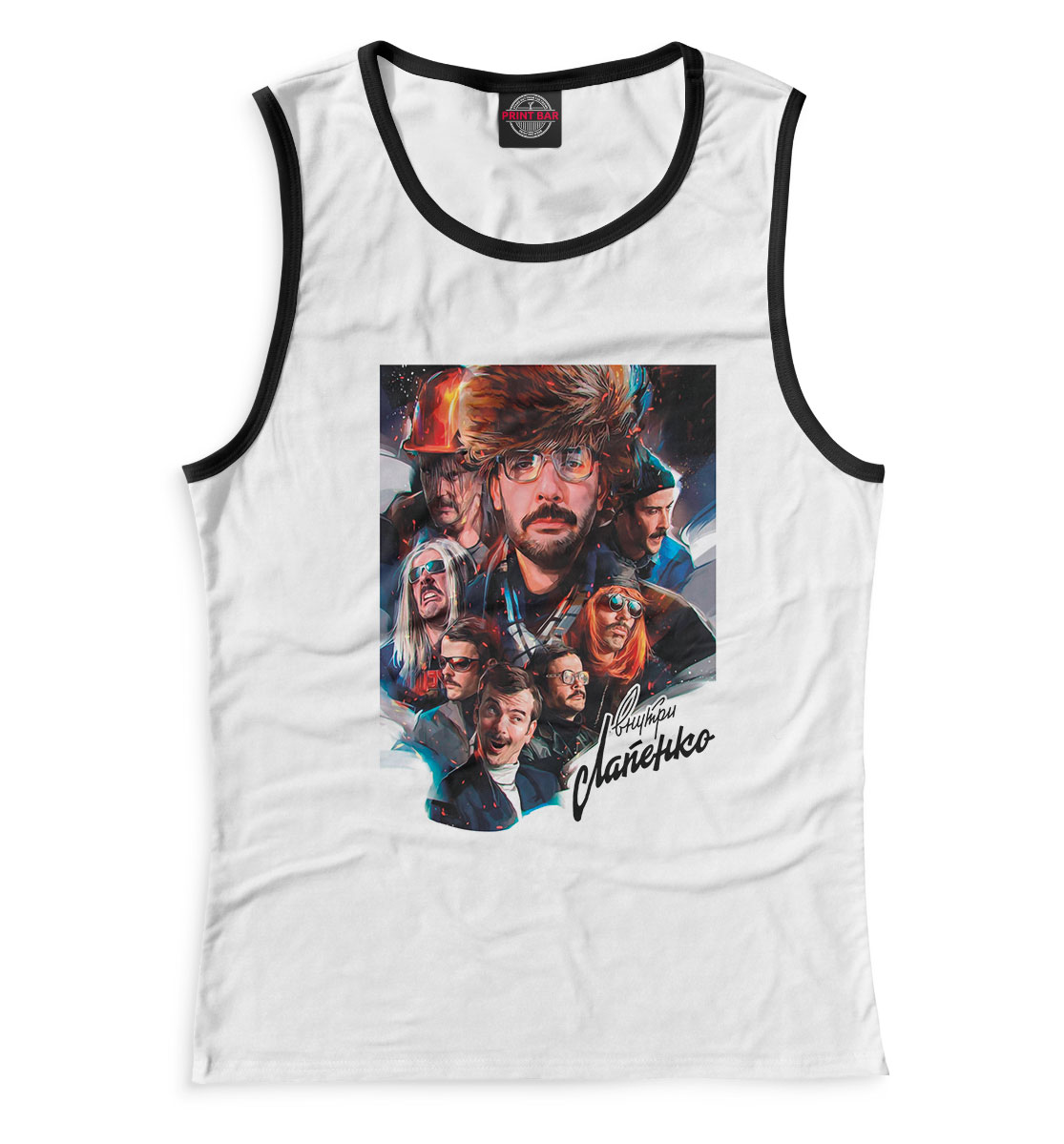 

Внутри Лапенко