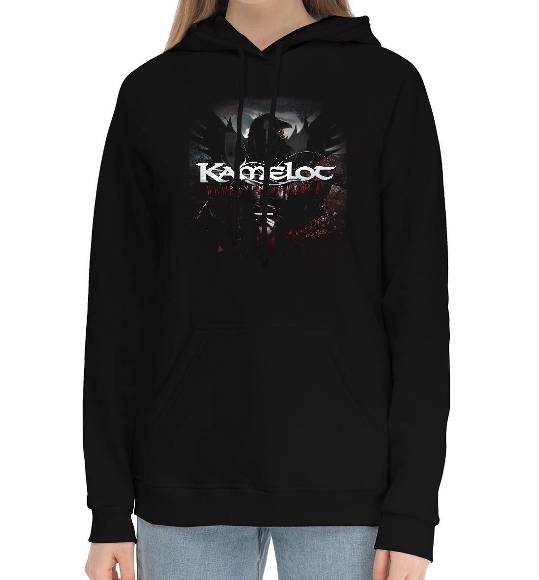 

Kamelot