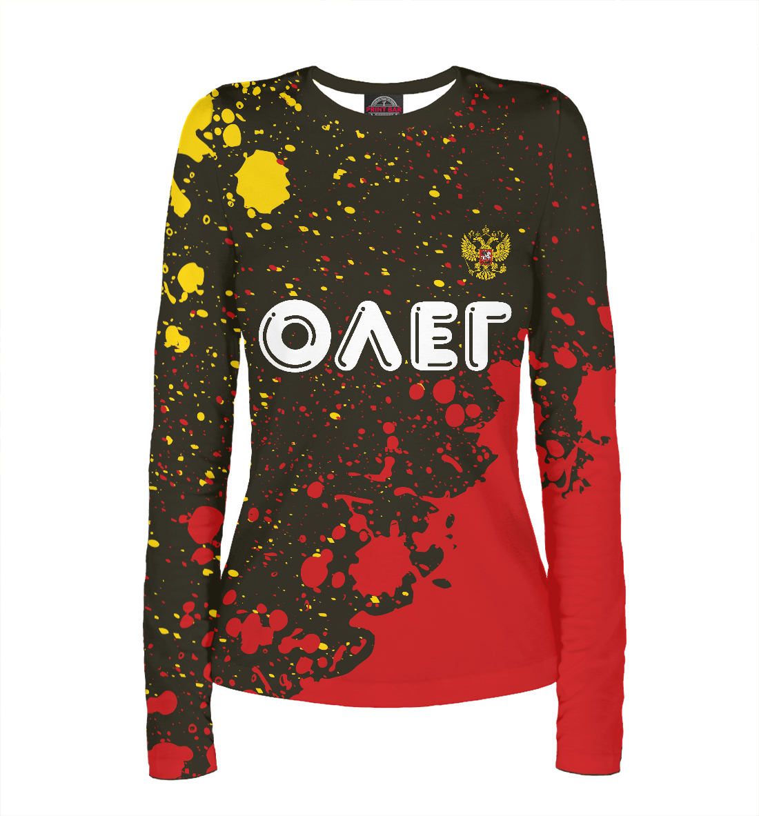 

Олег + Россия + Брызги