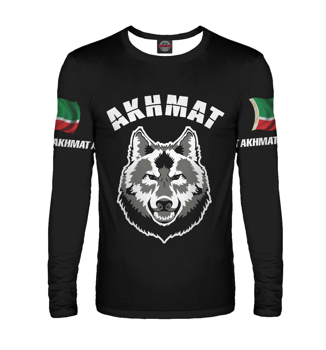 

Akhmat