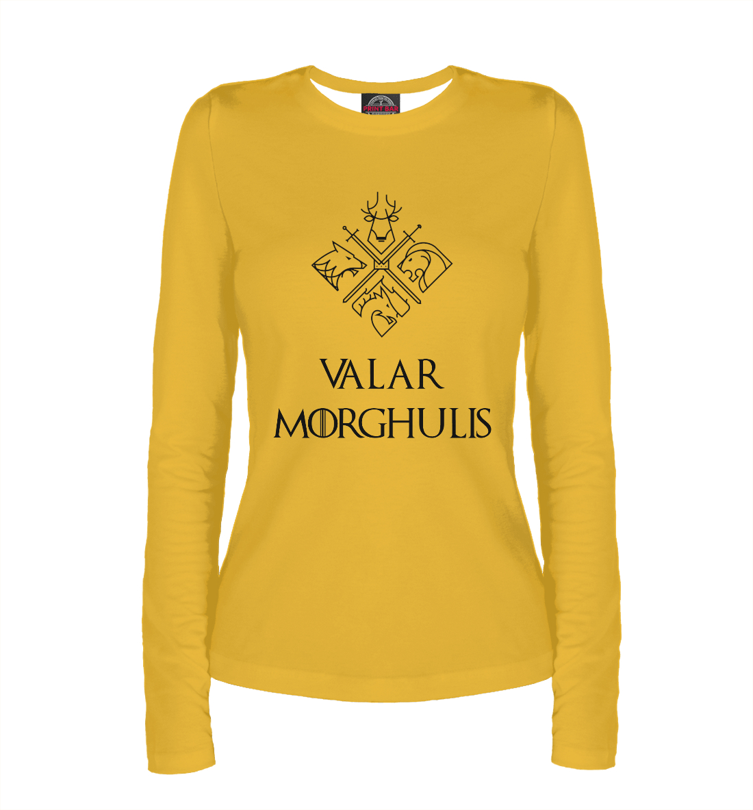 

Valar Morghulis