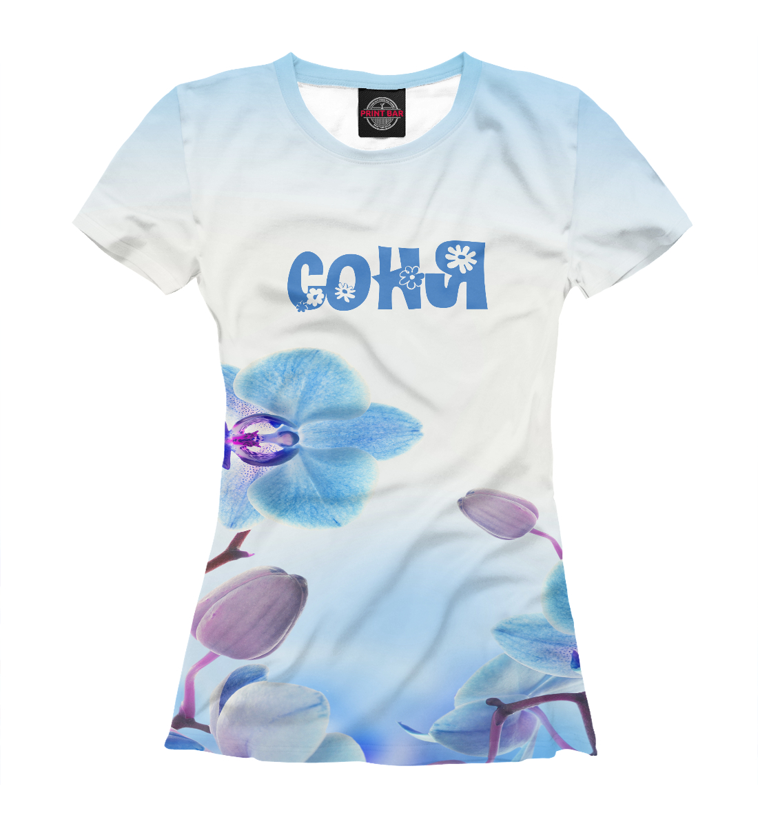 

Соня