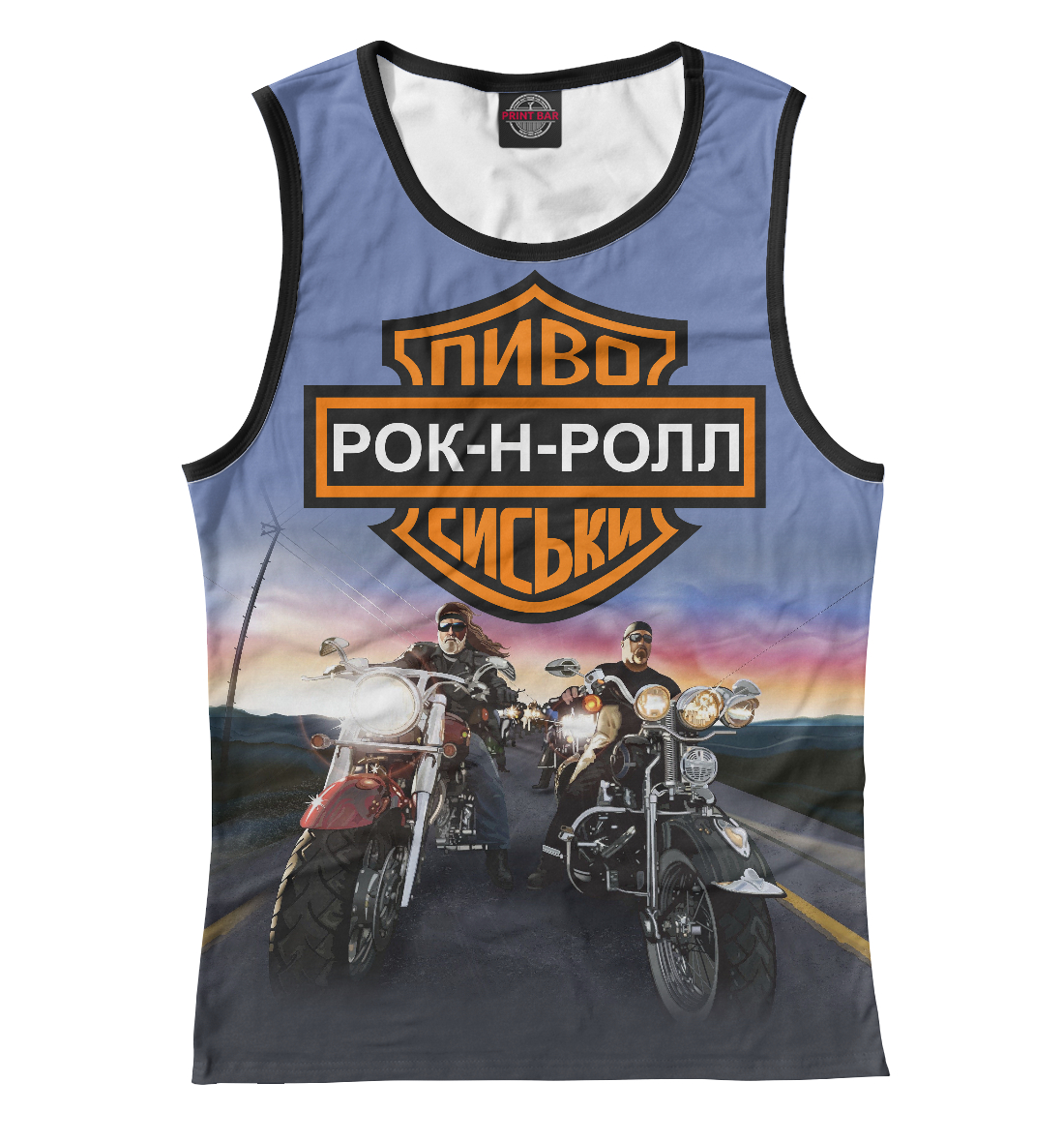 

Байкерская