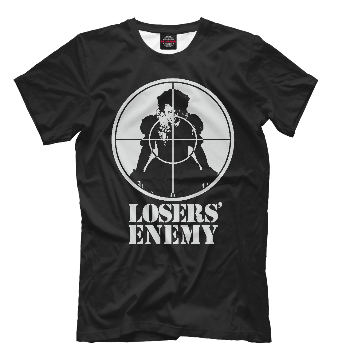 

Losers Enemy