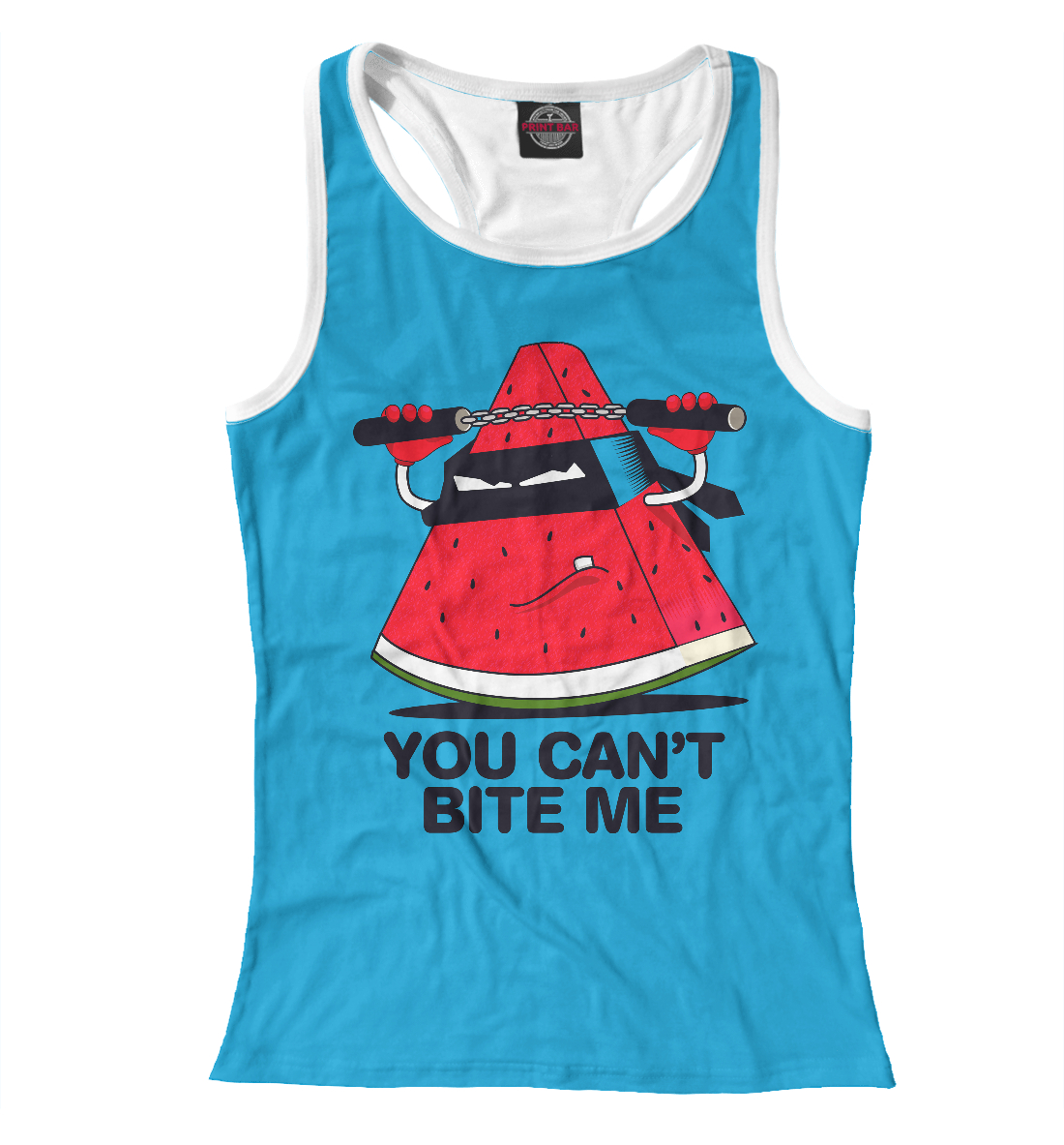 

You can not bite me