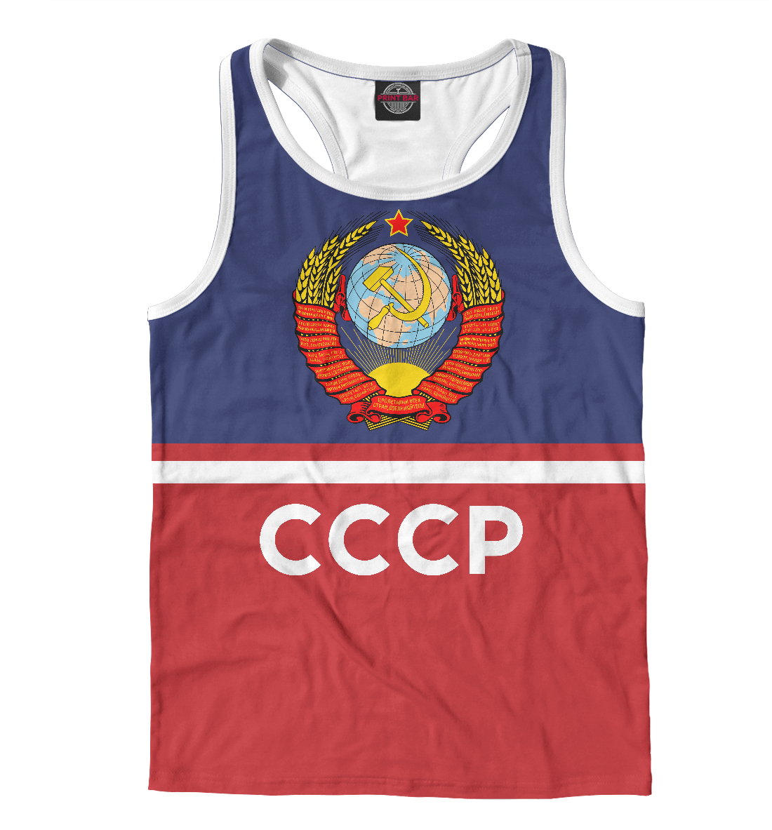 

СССР герб
