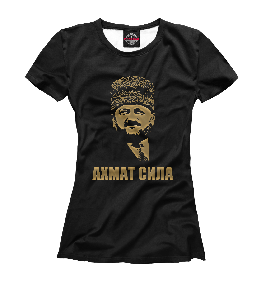 

Ахмат Сила