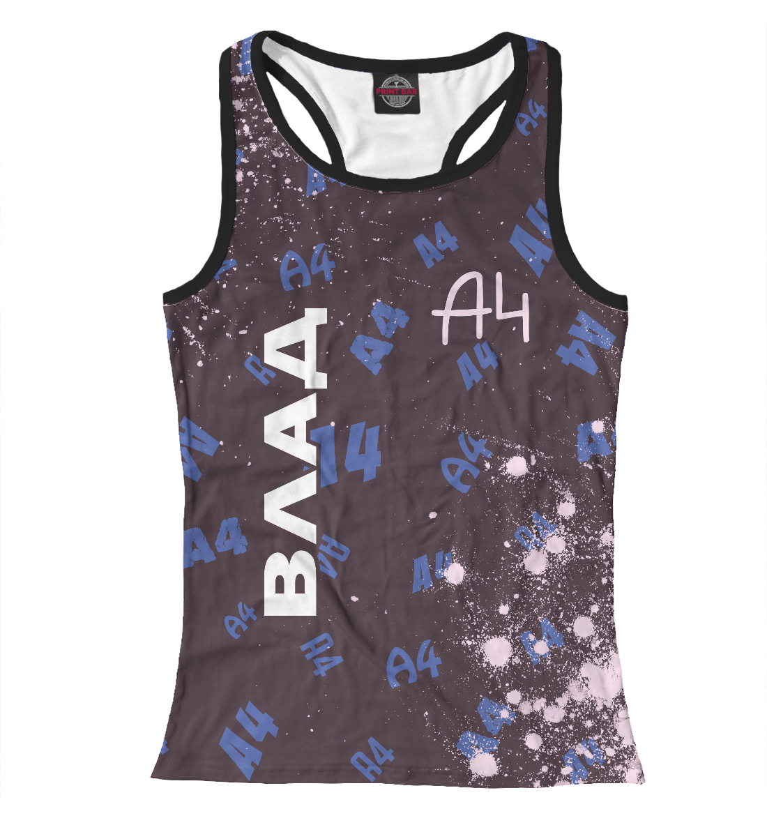 

А4 - Влад Бумага