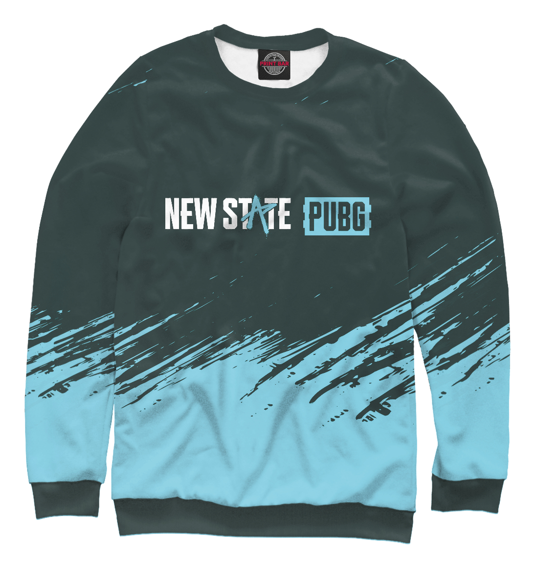 

PUBG New State - Brush