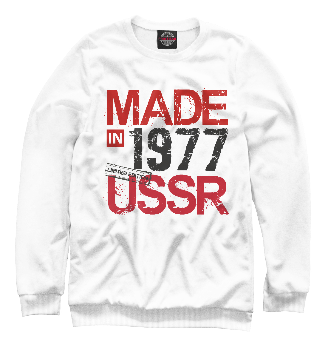 

1977 год рождения
