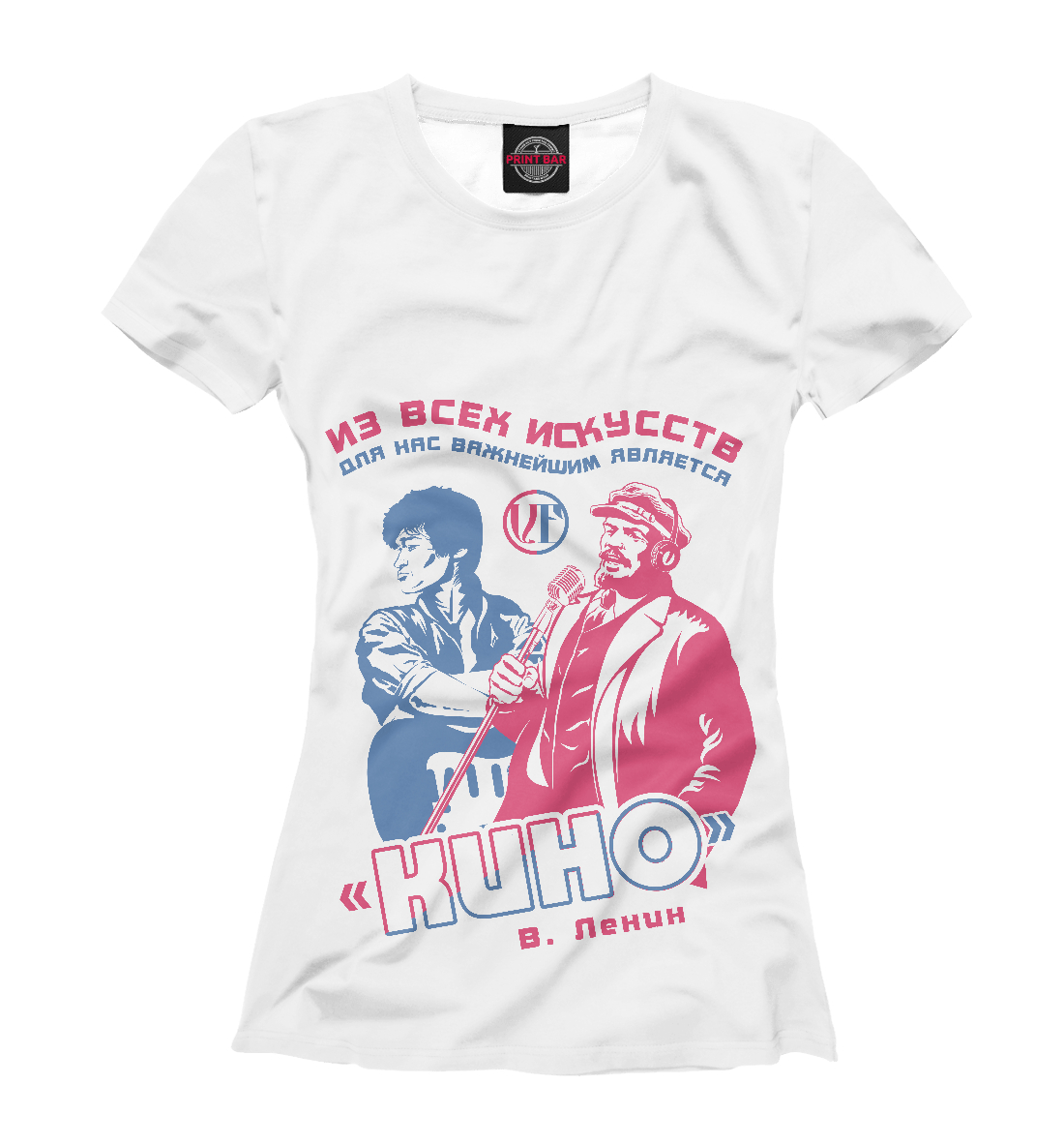 

Кино и Ленин