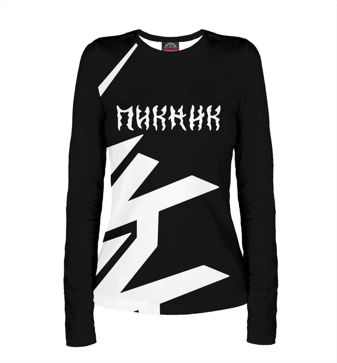

Пикник