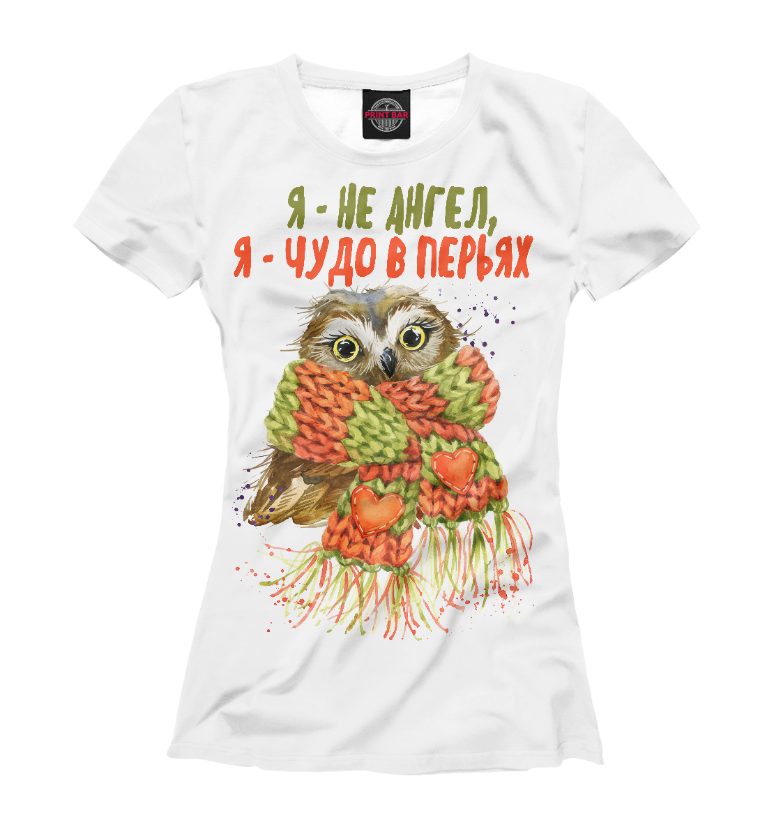 

Чудо в перьях