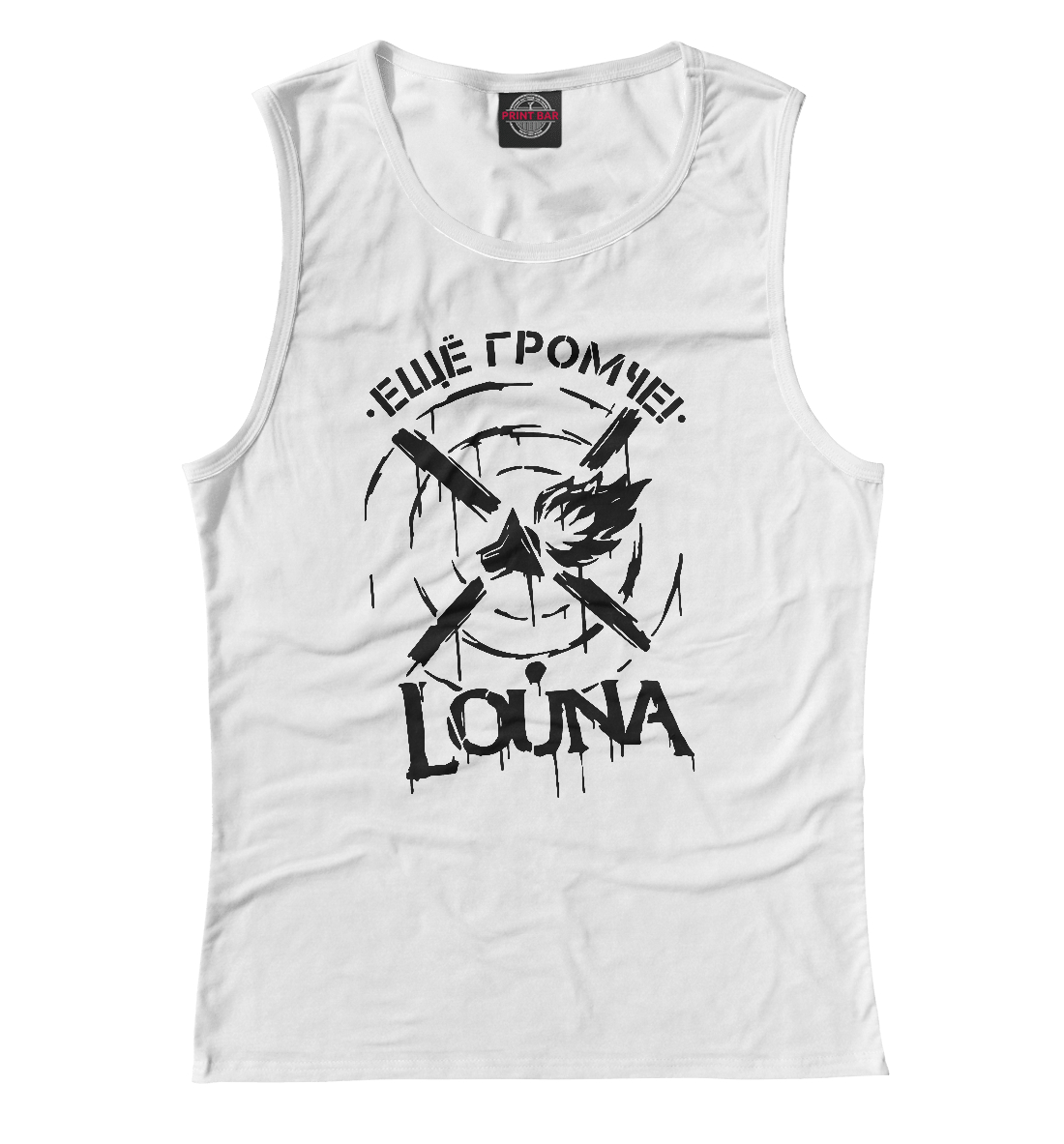 

Louna