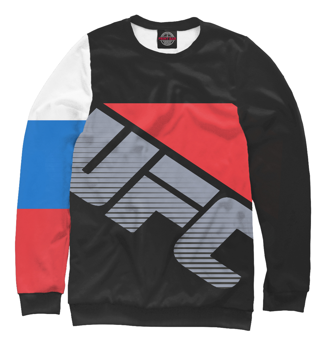 

Russia UFC