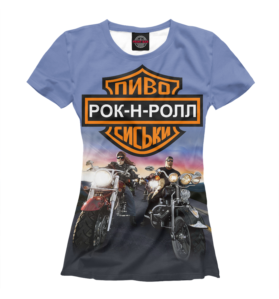 

Байкерская