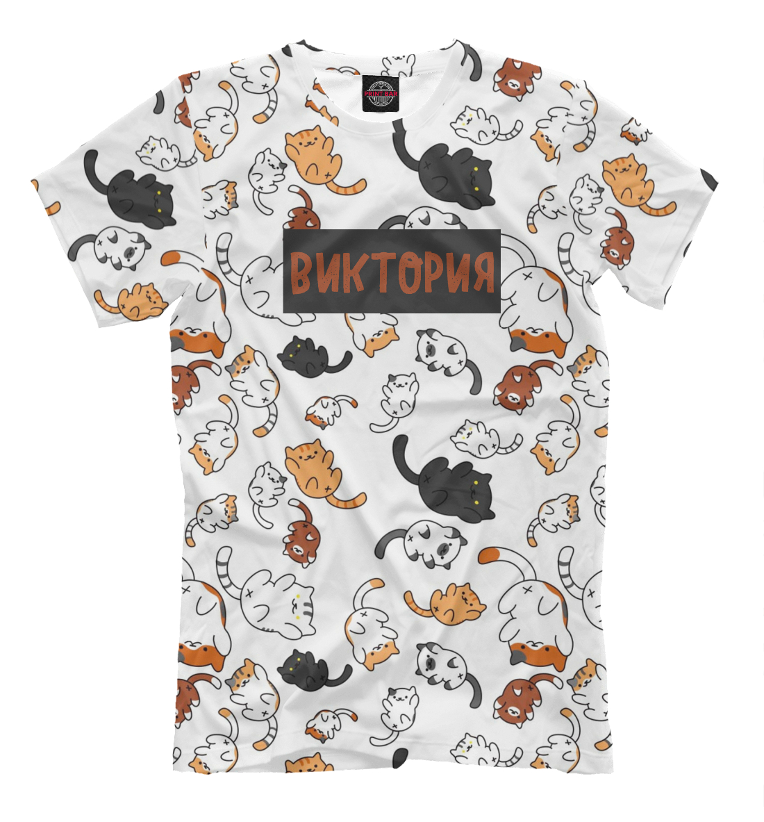 

Виктория