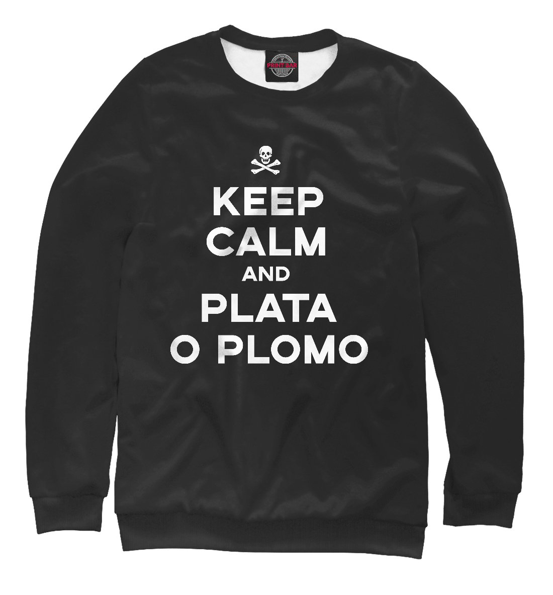 

KEEP CALM