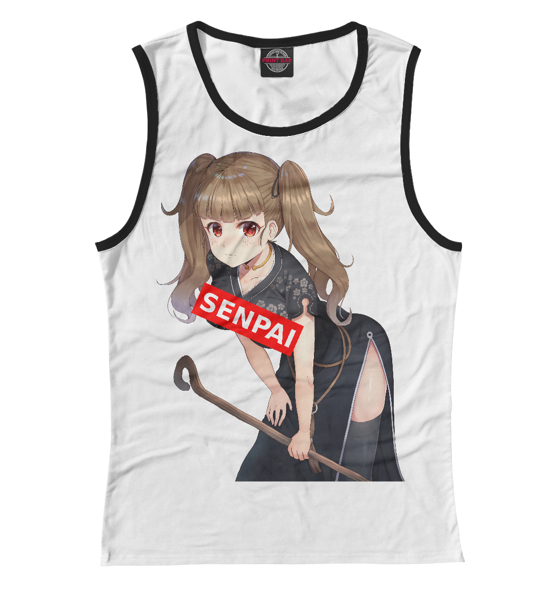 

Nao