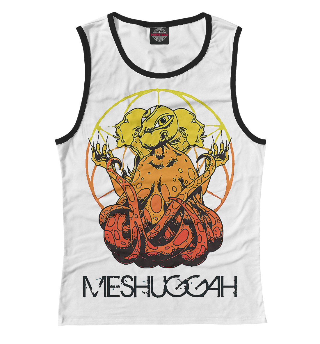 

Meshuggah