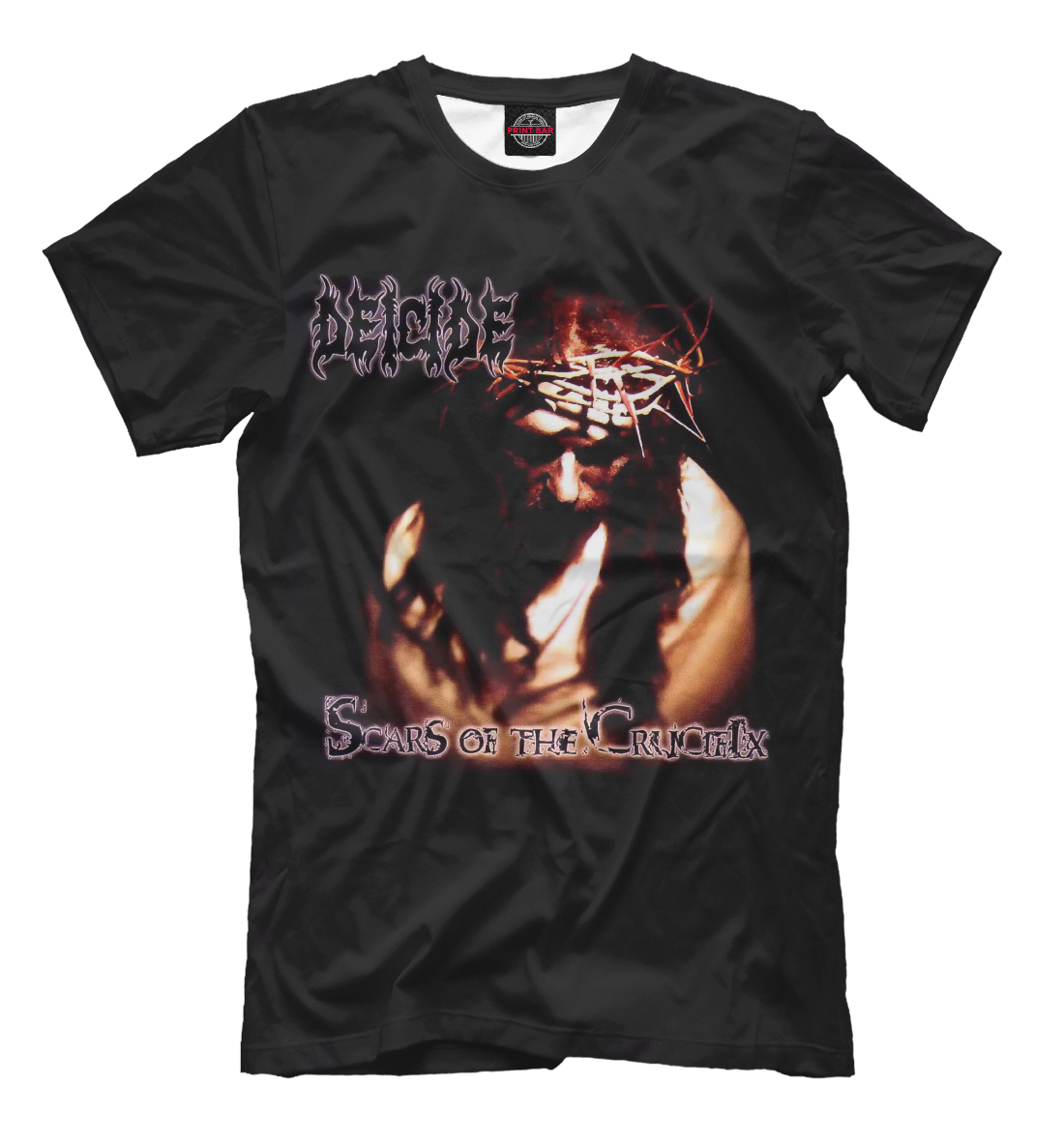 

Deicide