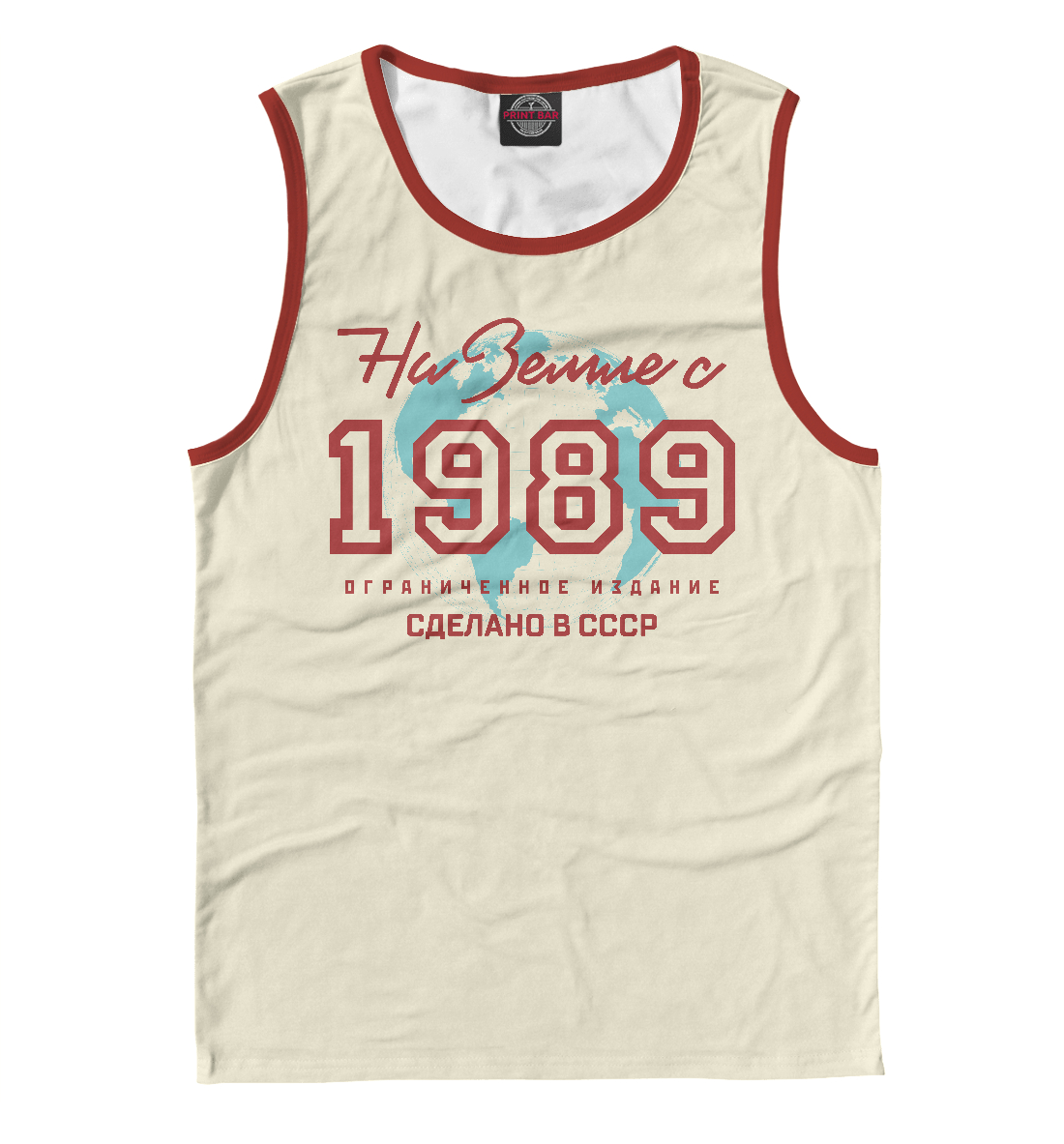 

На Земле с 1989