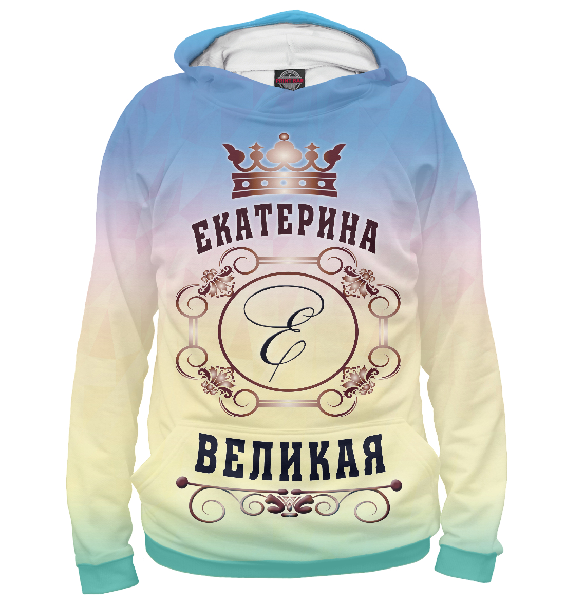 

Екатерина Великая