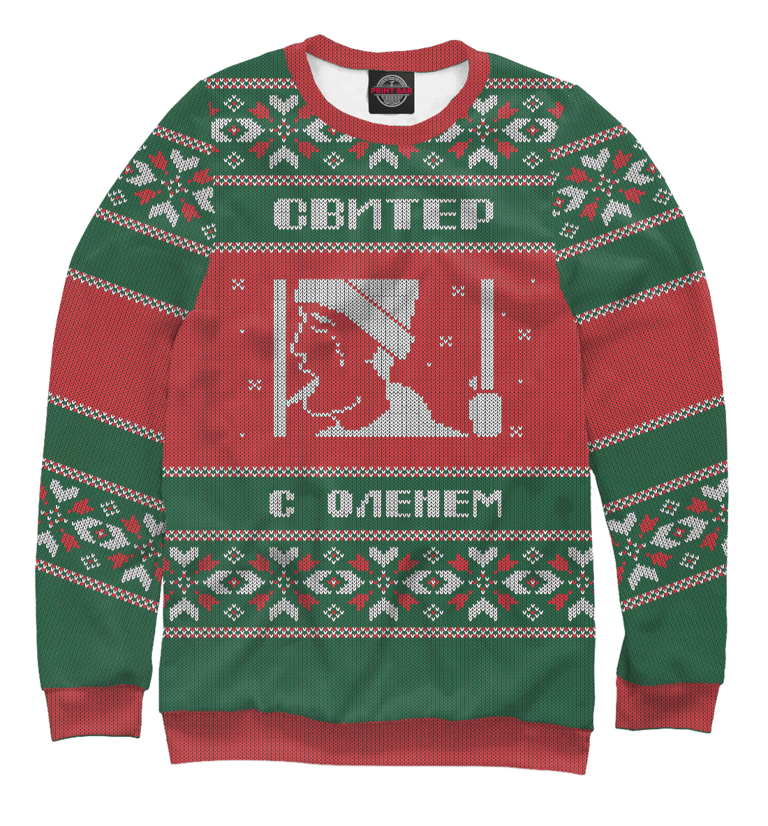 

Свитер с оленем