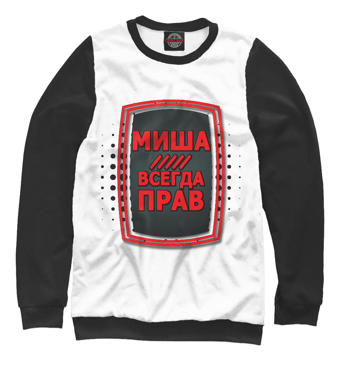 

Миша