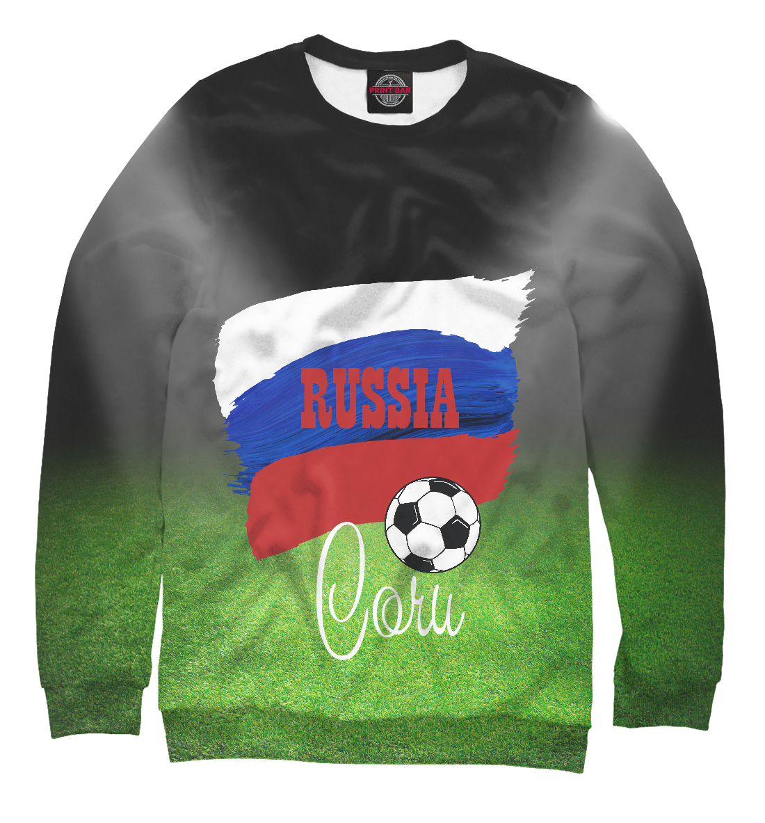 

Сочи