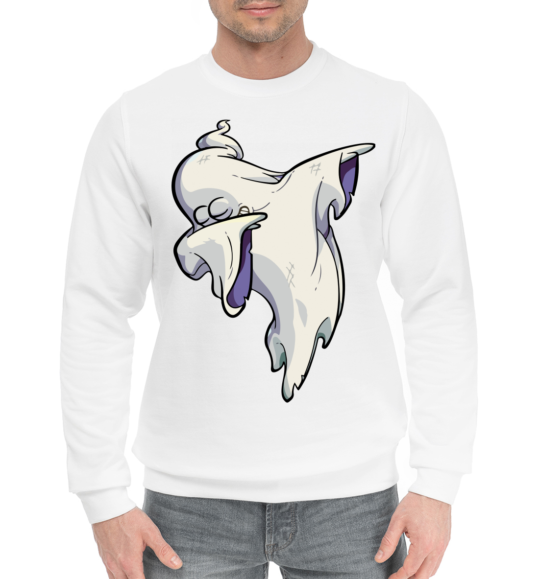 

Ghost dab
