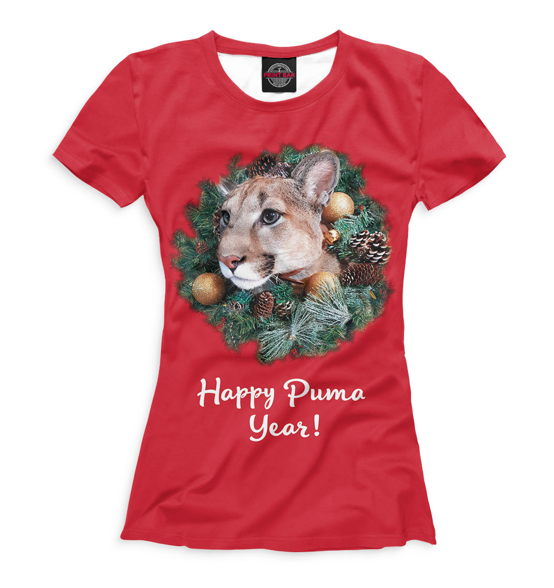 

Happy Puma Year!