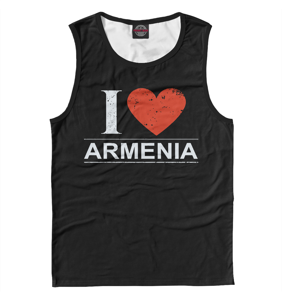 

I Love Armenia