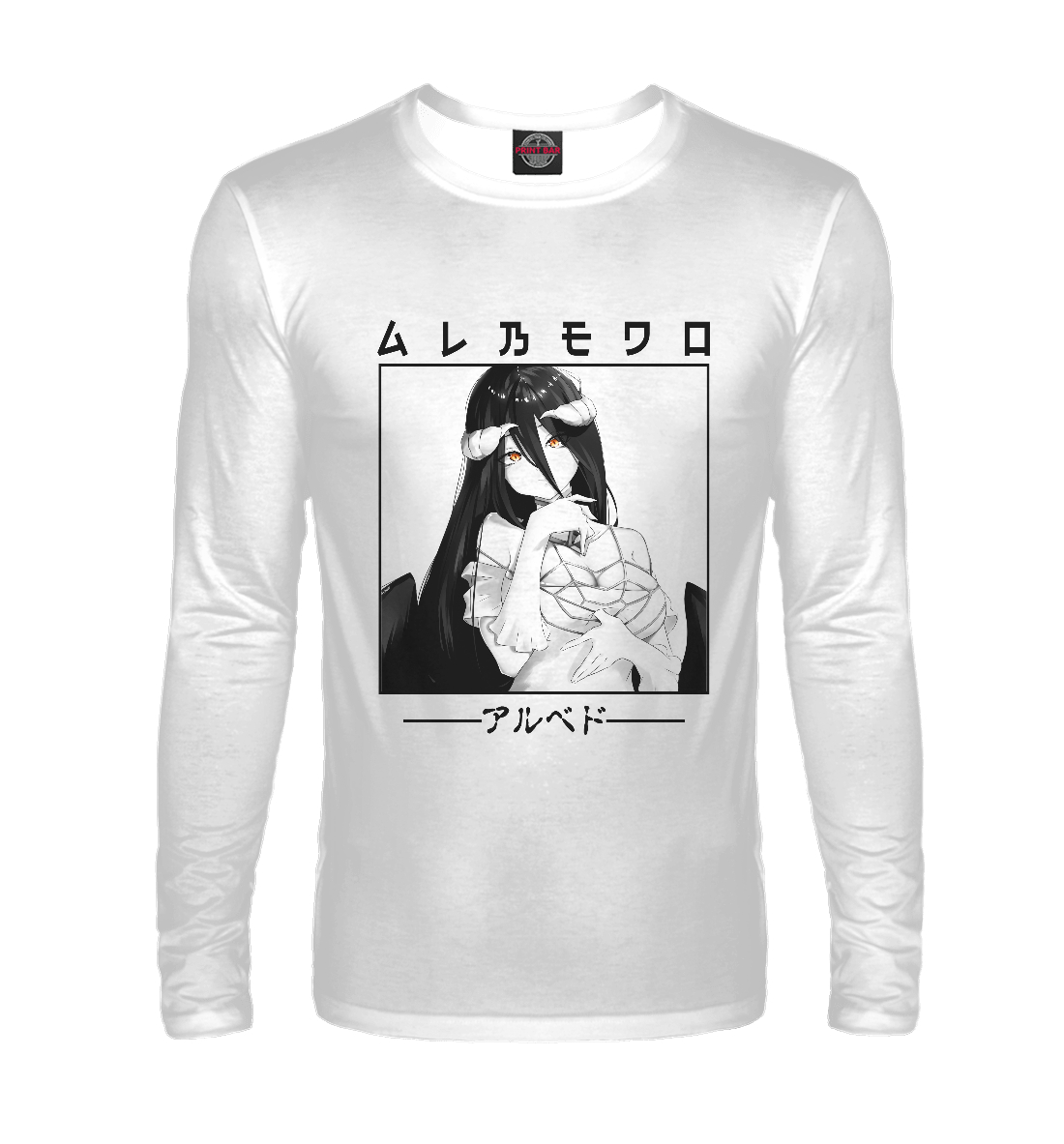 

Альбедо