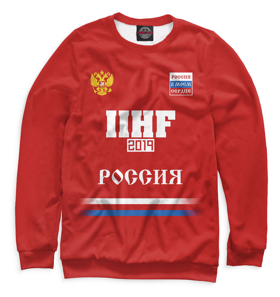 

Сборная России